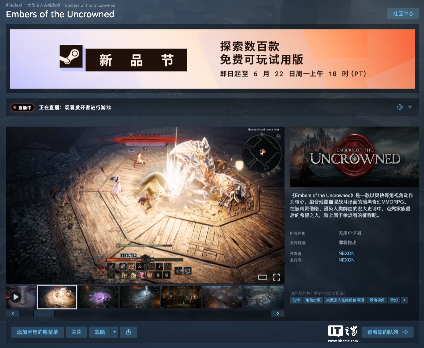 世界杯竞猜专注世界杯APP，为用户提供专业可靠的体验。 - 世界杯竞猜